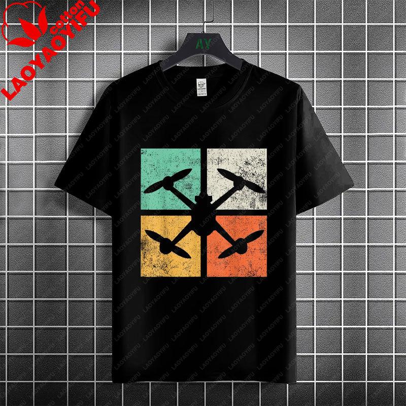 Funny Old Unisex Whos Also A Drone Pilot Graphic Tshirt 100 Cotton Short Sleeve Round Neck Casual Humor Style Fpv Theme Tshirt