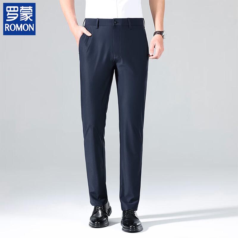 ROMON Men's Summer High-Elastic Ice Silk Anti-Wrinkle Casual Pants