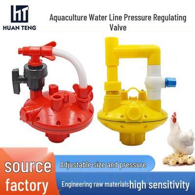 Bidirectional Backflush Pressure Regulating Valve for Farm Water and Chicken Drinking Systems