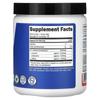 Athletic Performance, Bcaa, Watermelon, 270G(9.5Oz)