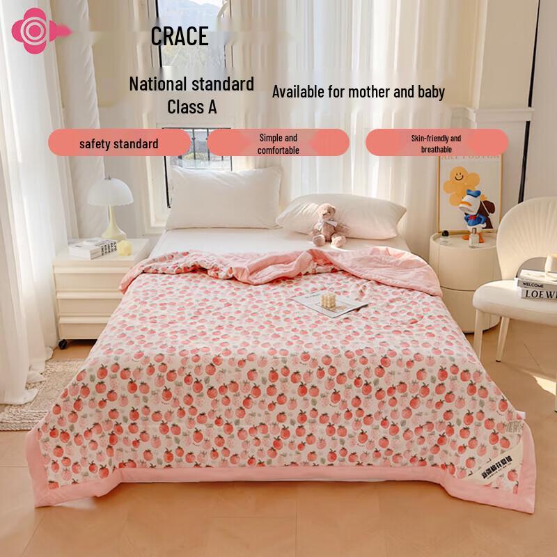 Jeliya Xinjiang Cotton Summer Quilt