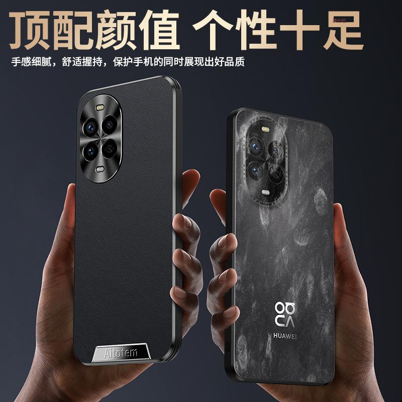 Applicable To Huawei Nova13pro Mobile Phone Case Business Lens All-inclusive N0va13 Anti-drop No13 Male Por Leather Case