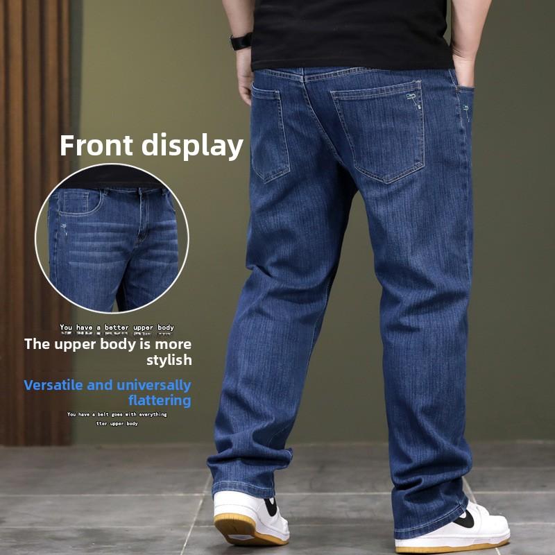 Plus-size men's jeans Loose-fitting stretch trousers Men's straight-leg trousers Dad jeans
