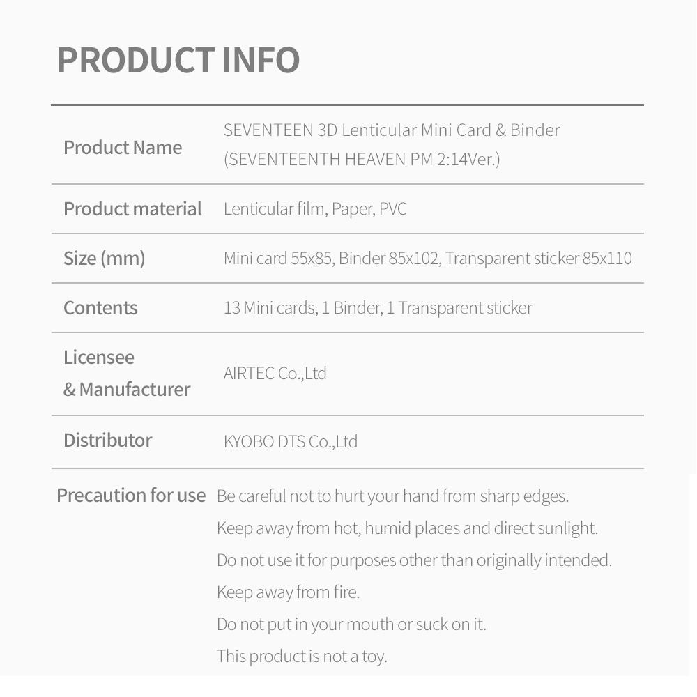 Seventeen 3D Lenticular Mini Card & Binder (PM 2:14)