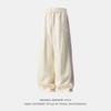 Splicing design contrasting vertical strip casual pants autumn drape loose sweatpants trendy brand retro texture trousers q