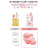 MEDIHEAL OFFICIAL Essential Mask MEDIHEAL Essential Mask 10 Sheets (10P) (Collagen)