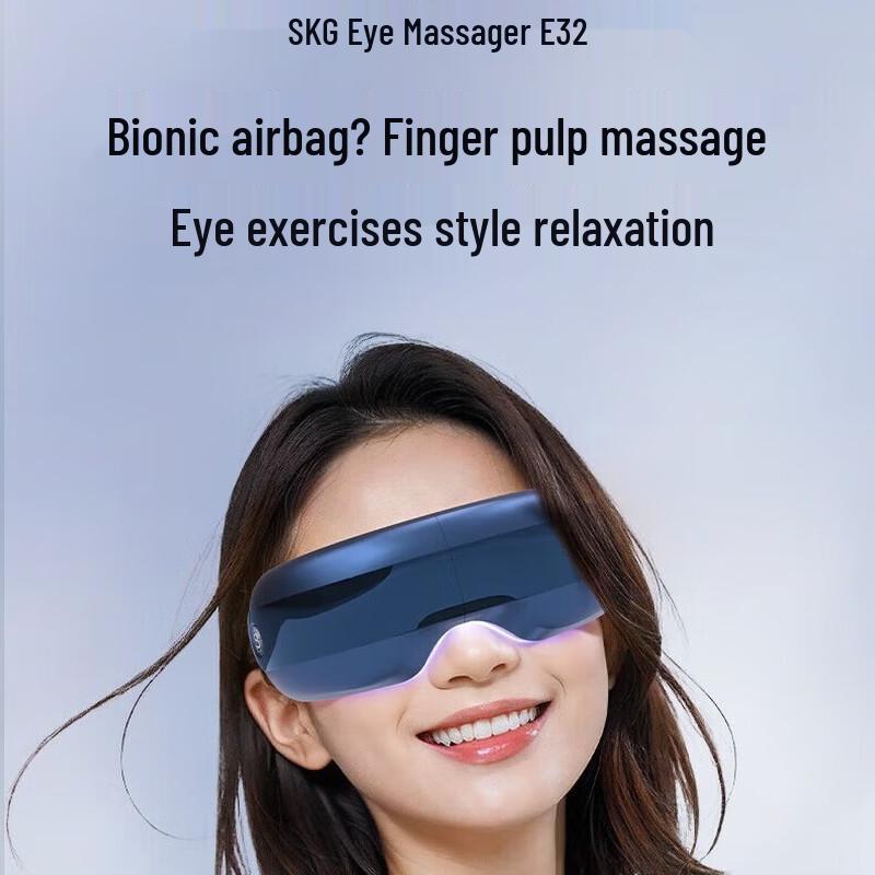 

SKG E3 Portable Foldable Visual Eye Massager