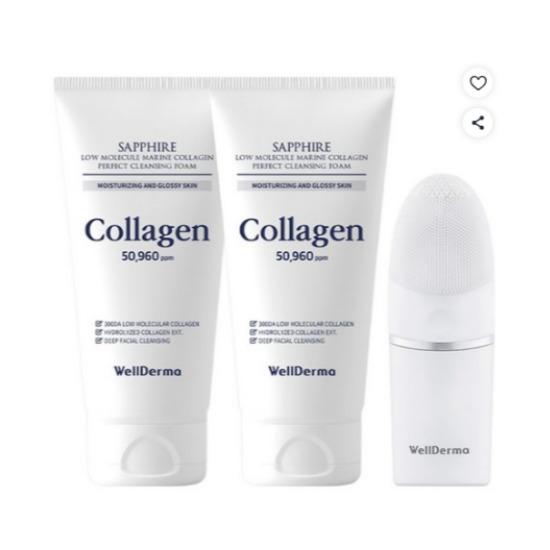 WELLDERMA Collagen Cleansing Foam Set Deep Cleansing Care 150g ×2 + Cleansing Brush