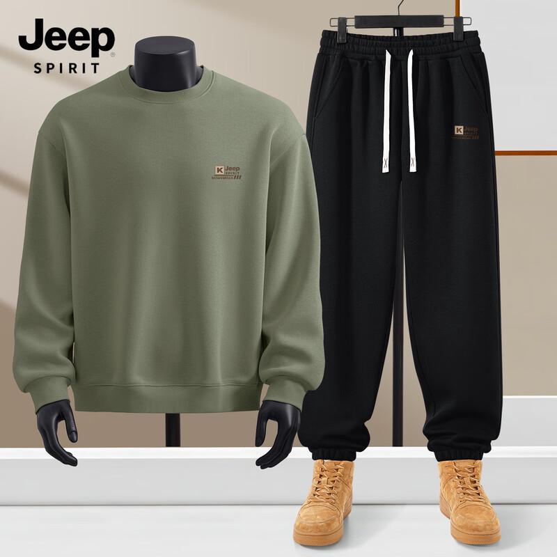 JEEP SPIRIT Men's 2025 Casual Hoodie & Sweatpants Set