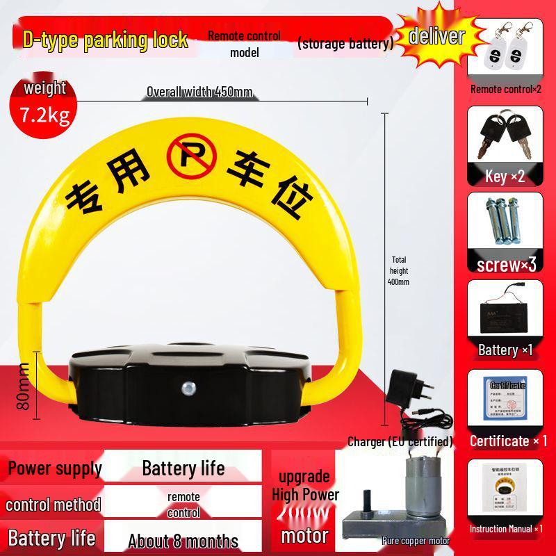 Smart Waterproof Remote Control Parking Lock with Anti-Collision Sensor and Thickened Lithium Battery