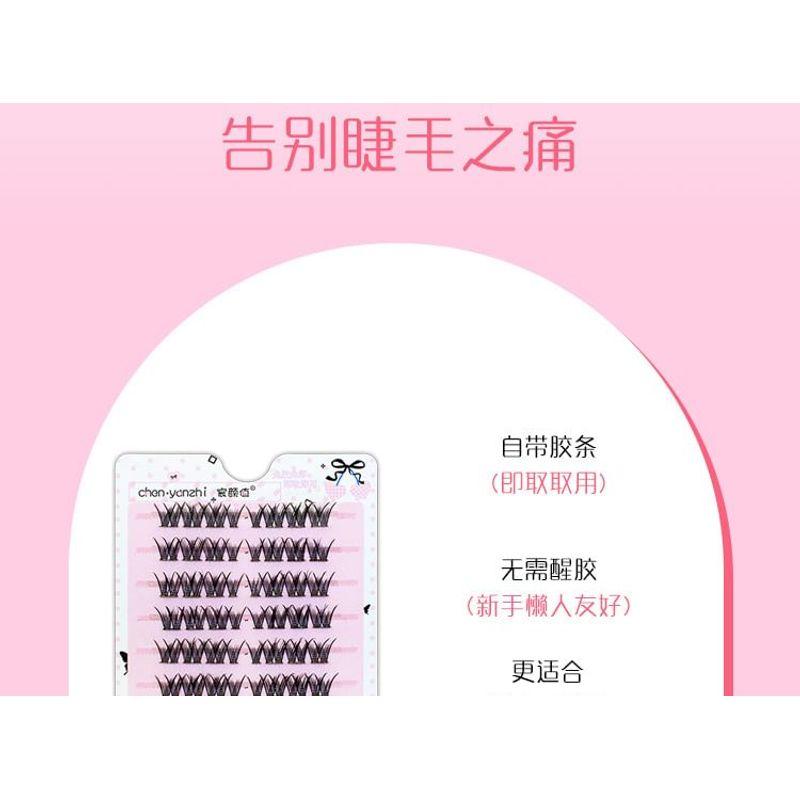 LuxeFlutter - Glue-Free Natural Cluster False Lashes