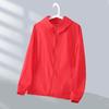 Ice Shreds Breathable Comfort Skin Friendly Cool Solid Color Windproof Outdoors Anti Scratch Men's Sunscreen Jacket Summer 2024