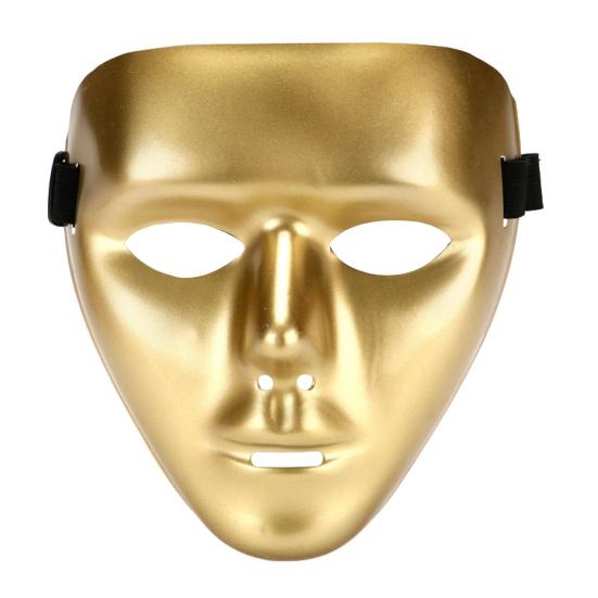 Halloween Ghost Dance Hip Hop Masque DIY Cosplay Party Props for Home