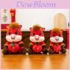 New Year Horse Plush Toy With Pp Cotton Filling For Prosperity And Good Luck Collectors