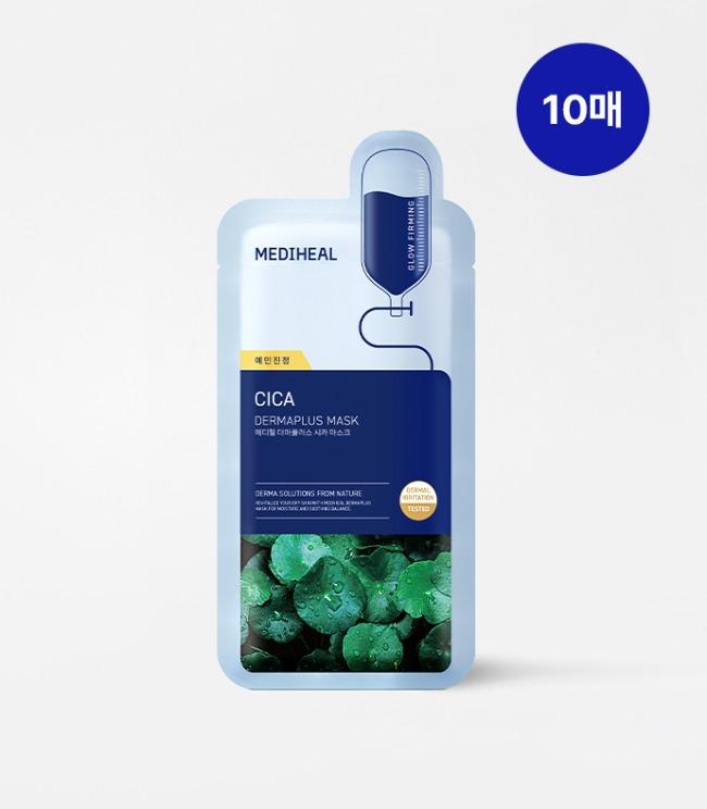 Derma Plus Cica Mask 10 Sheets [Sensitive Skin Soothing]
