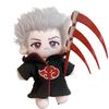 Kawaii Naruto Plush Doll 20cm Creative Hidan Cartoon Fluffy Stuffed Toys Clothes Changeable Anime Accessories Girls Perfect Gift