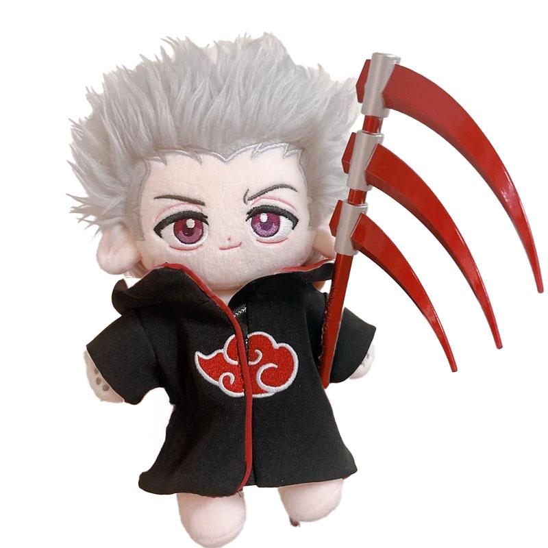 Kawaii Naruto Plush Doll 20cm Creative Hidan Cartoon Fluffy Stuffed Toys Clothes Changeable Anime Accessories Girls Perfect Gift