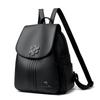 Women's Soft Leather Backpack Large Capacity Backpack Travel Schoolbag