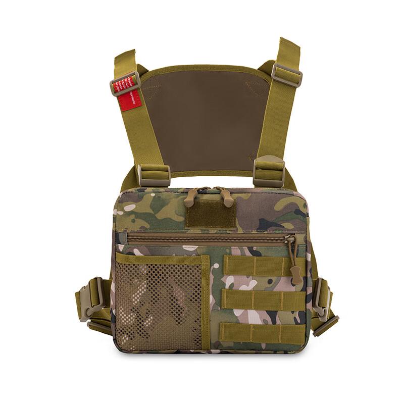 Men's Tactical Camouflage Vest Bag