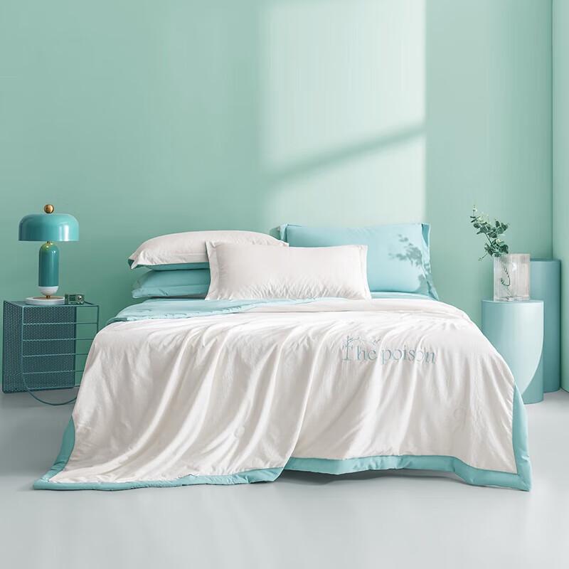 

Nanjiren Kids Summer Air Conditioning Quilt