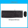 Logitech K120+B100 Wired Keyboard and Mouse Combo
