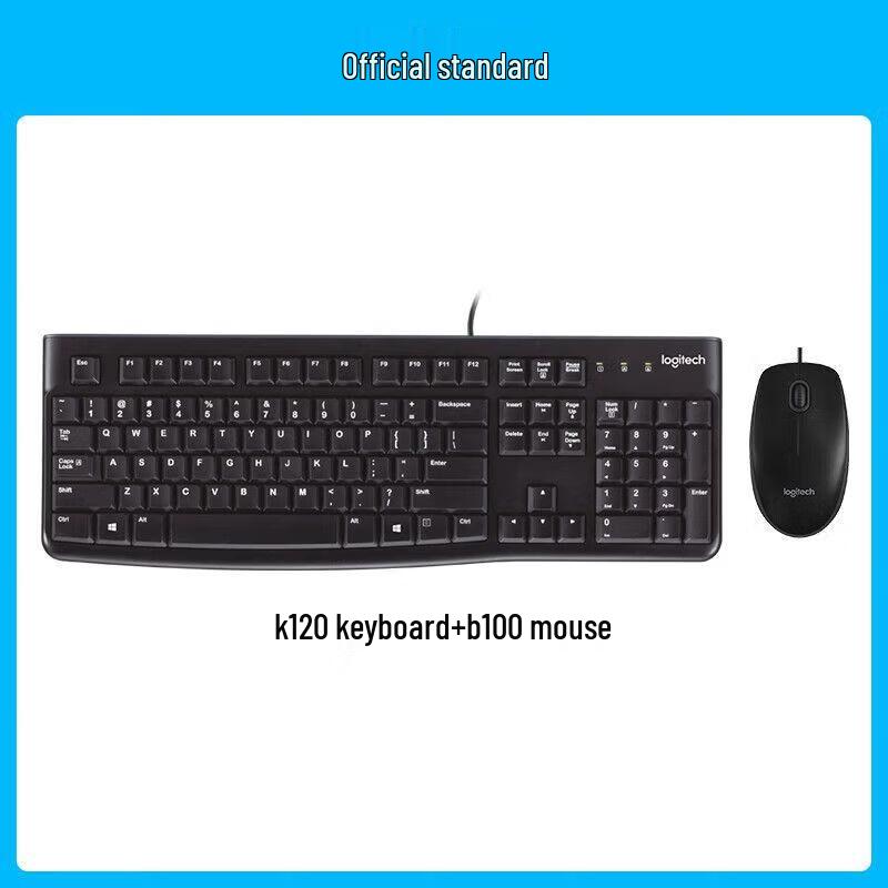Logitech K120+B100 Wired Keyboard and Mouse Combo