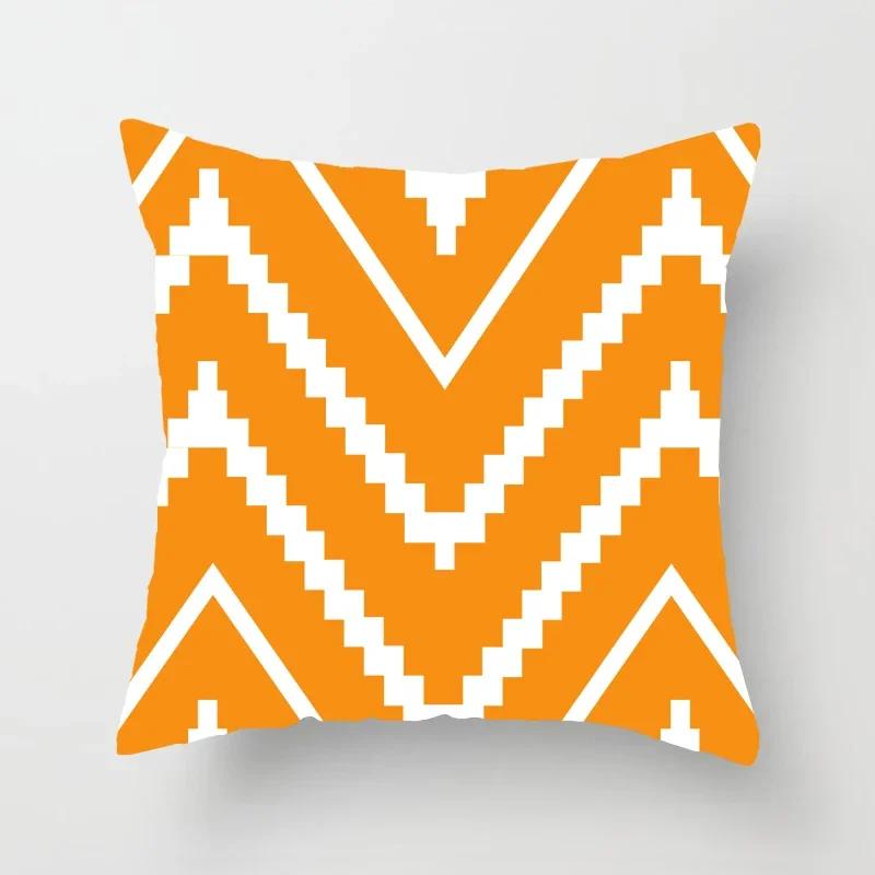 Orange Polyester Kissenbezug Warme Farbe Geometrischer Kissenbezug Streifen Patchwork Kissenbezug Sofa Auto Sofa Wohnzimmer Dekoration