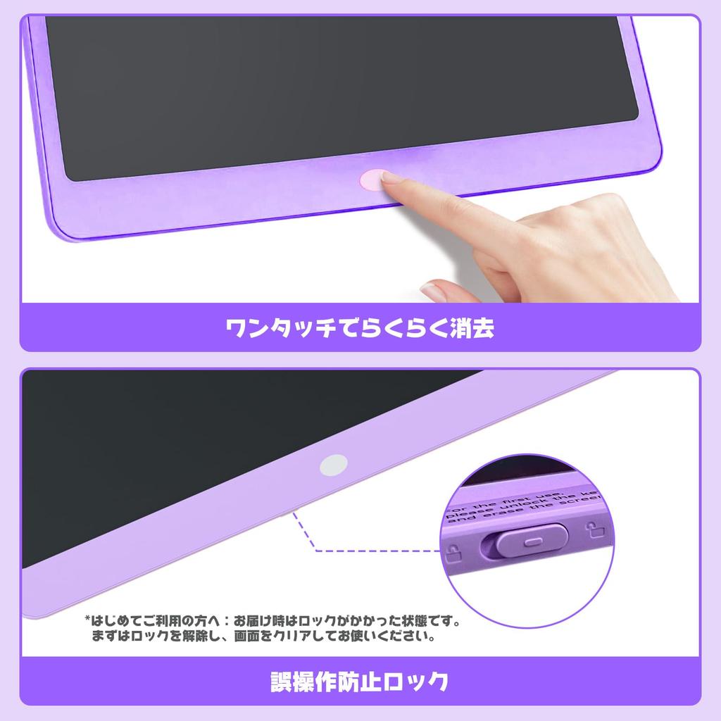 Tecnock Ultra-Thin 16-inch Large Screen Electronic Memo Pad with Color Screen, High Brightness, for Message Board, Business Notes, Kids' Drawing, and