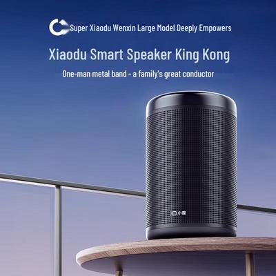 Enceinte intelligente vocale IA Xiaodu prise CN (adaptateur inclus)