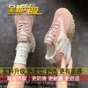 High-end Lightweight Soft-soled German Training Forrest Gump Shoes Children's Summer Thin Breathable Canvas Sports and Leisure Little White Board Shoe