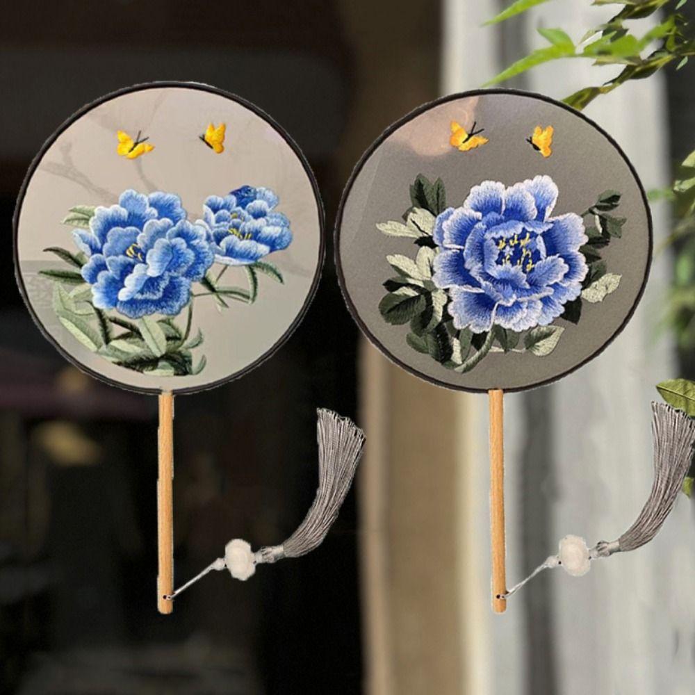 Chinese Style Embroidered Round Fan Silk Vintage Group Fan  Performance Props
