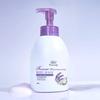 Lavendel Schaum Hand- & Körperwaschgel 750ml