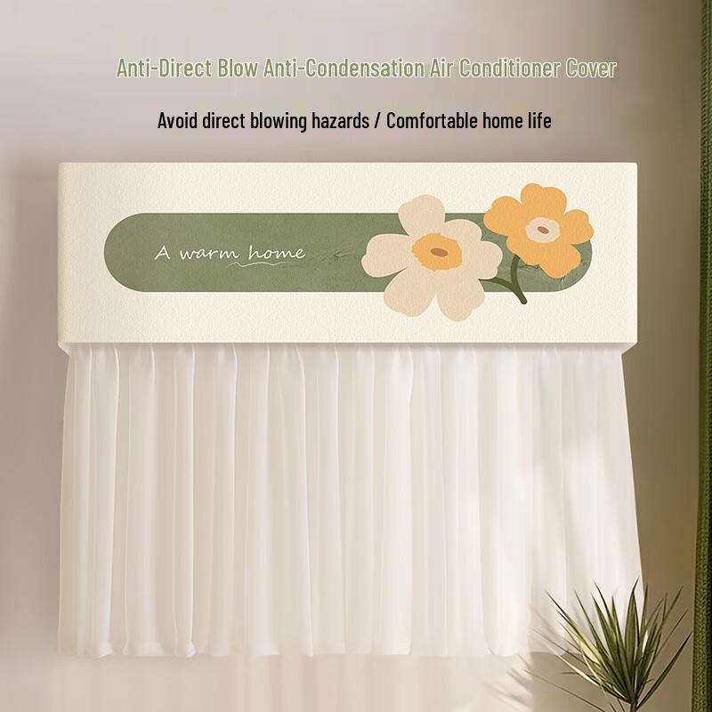 OIMG Wall-Mounted AC Wind Deflector & Dust Cover