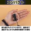 Mini LED Small USB Angle Hobby Plastic Favorite Light Up Display Lighting No [Cicogna] Spotlight, Adjustment, Light, Figure, Model, Model, Goods,