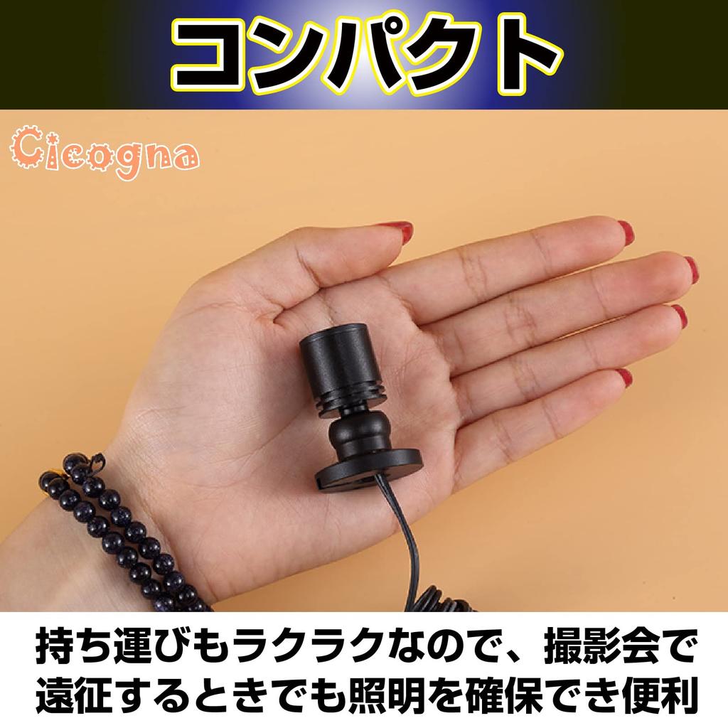 Mini LED Small USB Angle Hobby Plastic Favorite Light Up Display Lighting No [Cicogna] Spotlight, Adjustment, Light, Figure, Model, Model, Goods,
