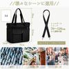 Dakuly Tote Bag for Men and Large with Shoulder Perfect for and Black Women, Canvas, Capacity, Strap, Commuting, School, Travel,
