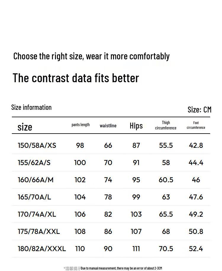 Semir Women's Hong Kong Style Wide-Leg Denim Jeans