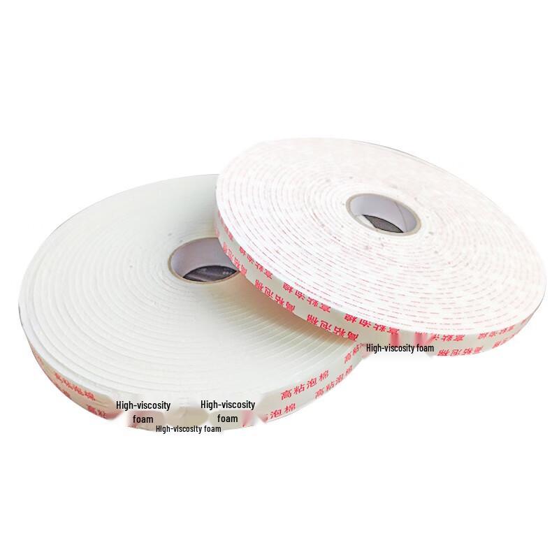 JNL Strong Adhesive Foam Double-Sided Tape