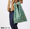 Marushin Eco Marvel Shuffle Made with Recycled x W40 x D20cm 12 x 2505033000 Bag, Icon, Polyester, H63.5 (Folded 12cm), 66g,