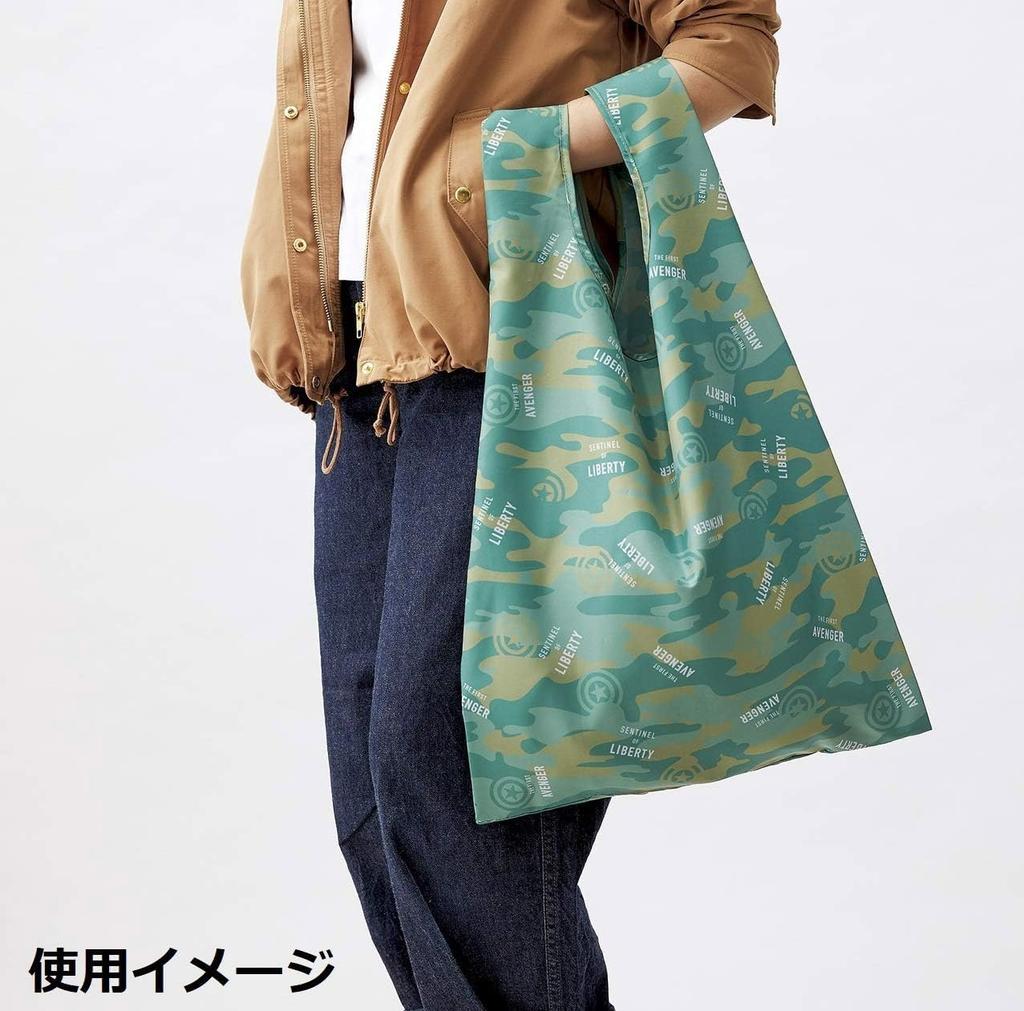 Marushin Eco Marvel Shuffle Made with Recycled x W40 x D20cm 12 x 2505033000 Bag, Icon, Polyester, H63.5 (Folded 12cm), 66g,