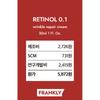 Retinol 0.1 Creme 30ml