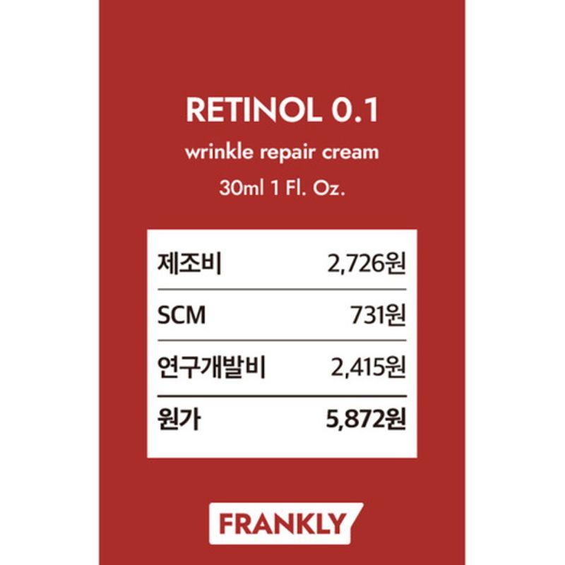 Retinol 0.1 Creme 30ml