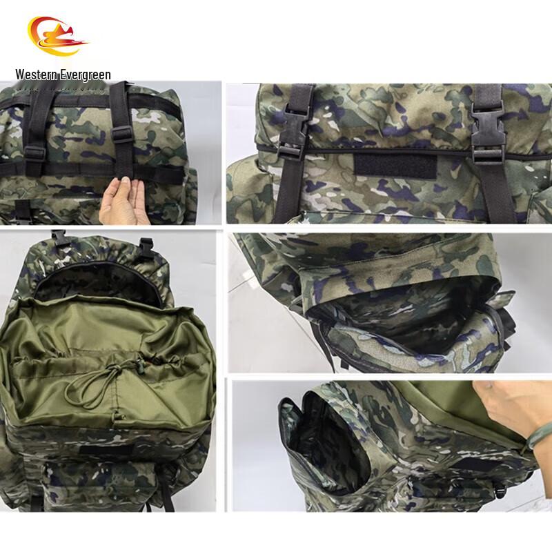 Western Evergreen Large Capacity Hiking Backpack