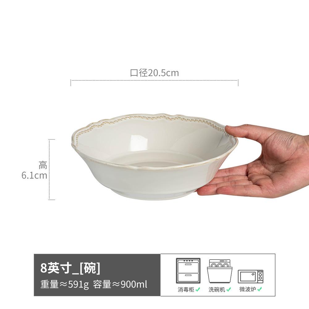 Palace Style Soup Bowl Household Premium Ceramic Large Bowl Bowl Tableware Salad Bowl Restaurant Hotel Commercial Noodle Bowl