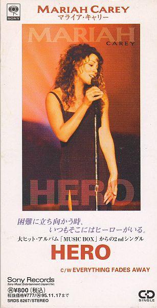 

CD MARIAH CAREY HERO SRDS8267 Sony Records 1993 Japan Pop Used