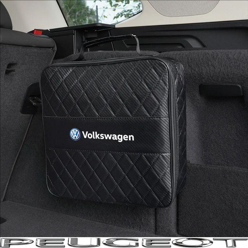 Car Charging Gun Leather Bag Storage Box Auto Accessories For VW GTI Polo Golf Passat Tiguan Arteon Touareg Taigo Jetta Hub Cap