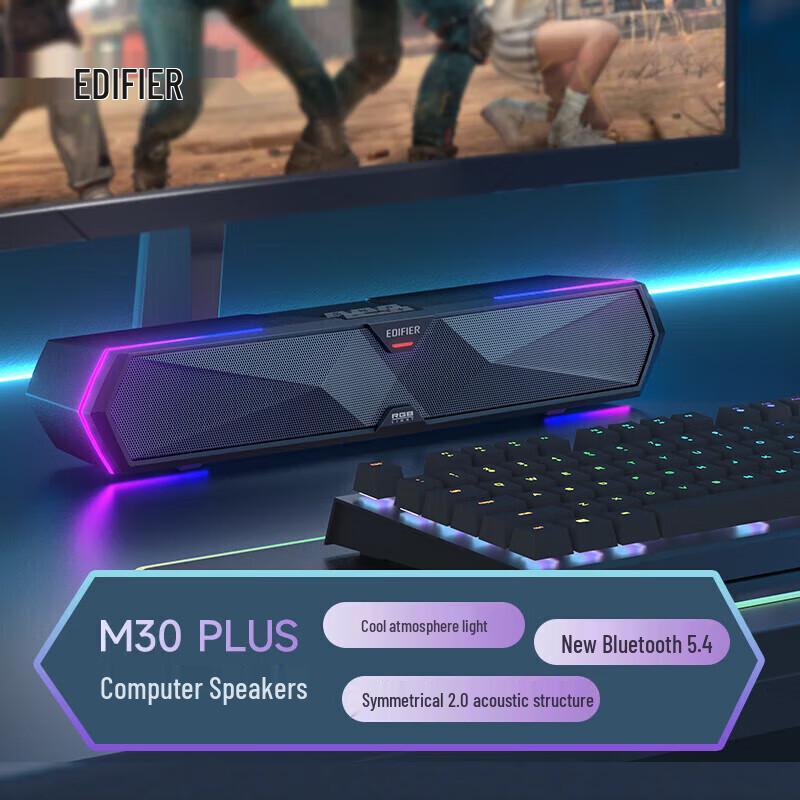 

Edifier M30 PLUS Wireless Bluetooth Computer Speakers