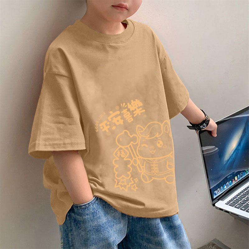 Children's Short Sleeved T-shirt Spring Festival Gift, Unisex Clothing for Boys, Infants, and Girls New Year's Gift