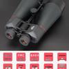Shengtu Little Sentry III 30X80 Waterproof HD Binoculars