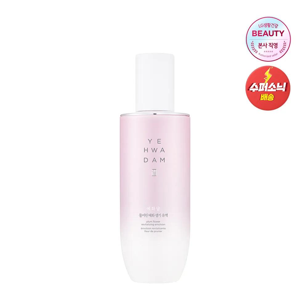 YEHWADAM Plum Blossom Vitality Emulsion 140ml